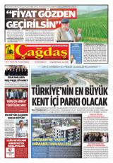 BATMAN ÇAĞDAŞ