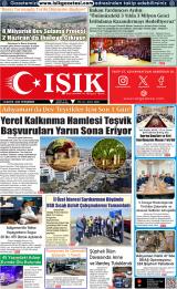 IŞIK