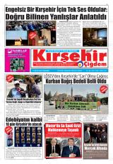 KIRŞEHİR ÇİĞDEM