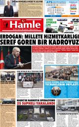 HAMLE