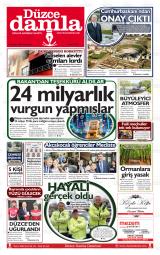 DÜZCE DAMLA